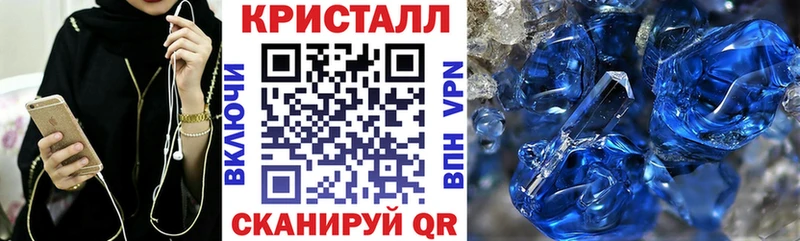 Купить  Теберда  Amphetamine VHQ 