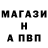 КЕТАМИН VHQ Maria Shemina