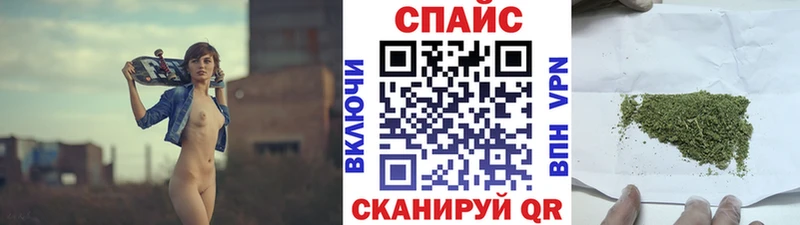 Купить где  Теберда  БУТИРАТ 99% 