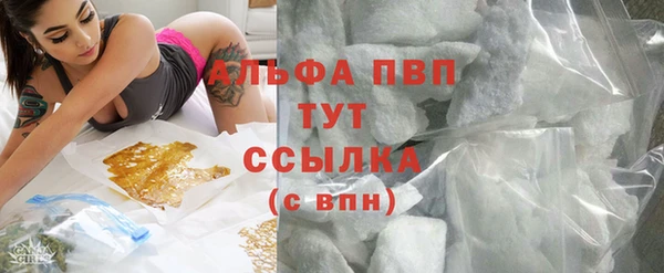 mix Баксан