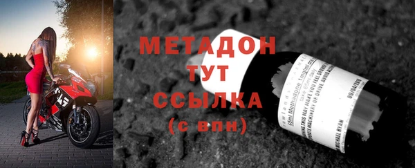 дживик Балахна