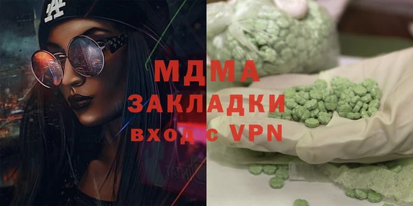 mix Баксан