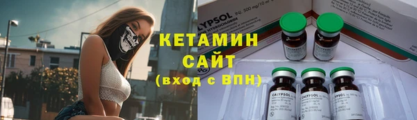 mix Баксан