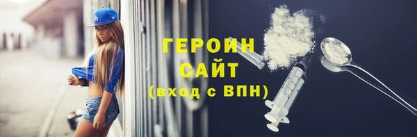 mix Баксан