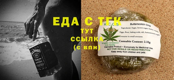 дживик Балахна