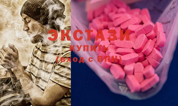 дживик Балахна
