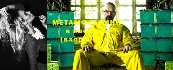apvp Белокуриха