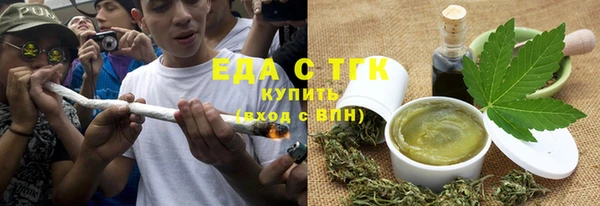 mix Баксан