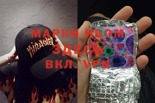 mix Баксан