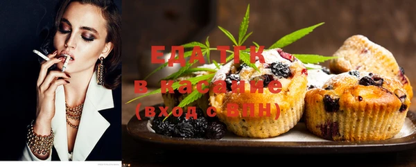apvp Белокуриха