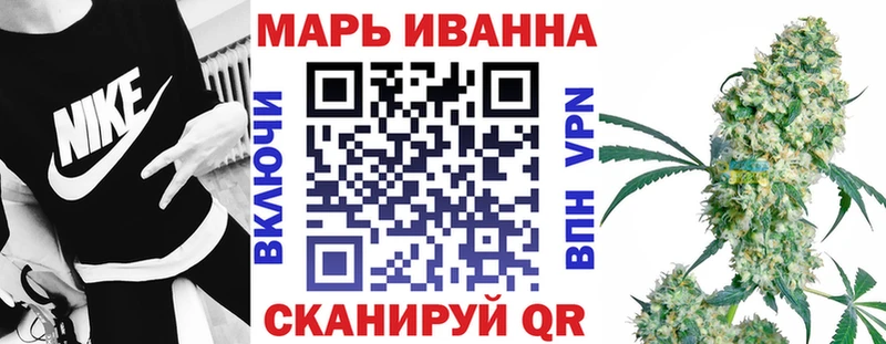 Бошки марихуана OG Kush  Купить закладки  Теберда 